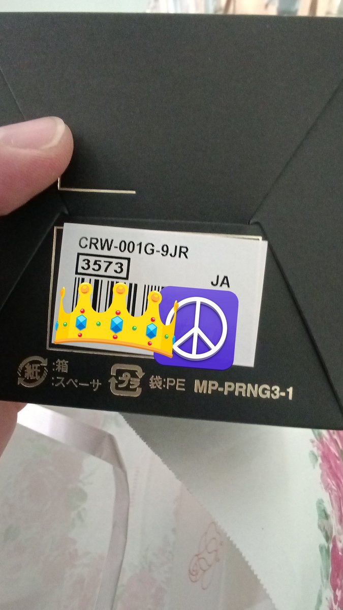 38(さんぱち)、神バラ、みゃー on X