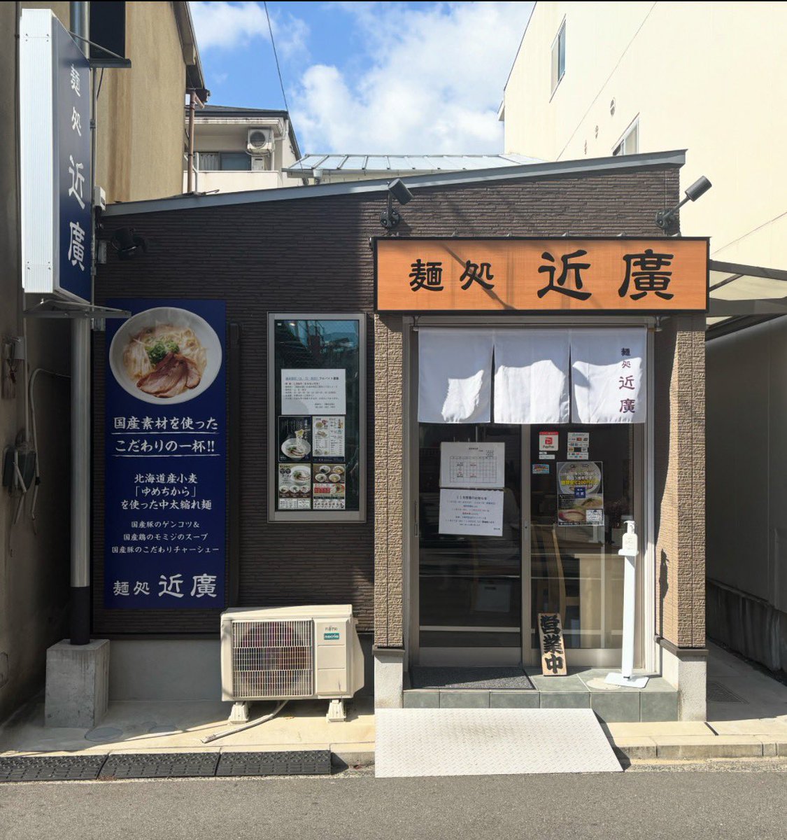 爺ページ カードガチャ ｜ Z/X - Zillions of enemy X - ゼクス公式サイト