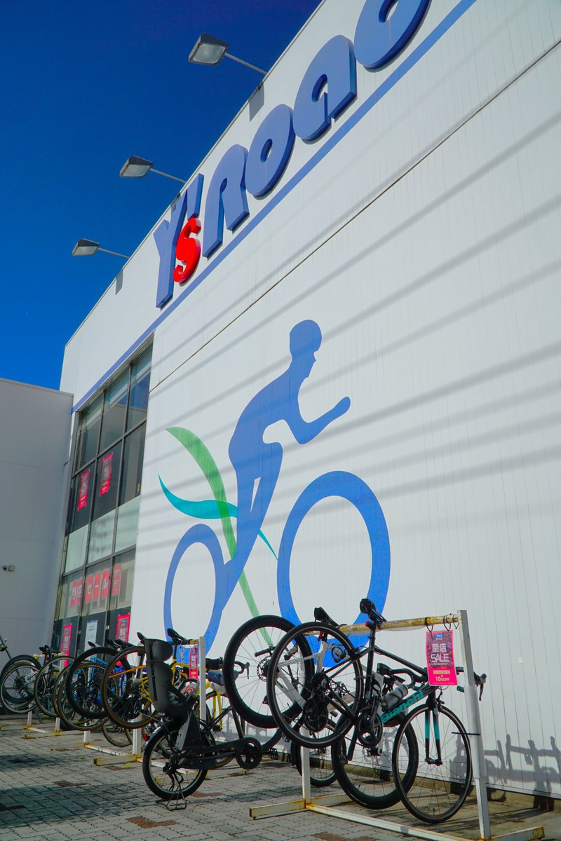 ワイズロード東大和店 (@yshigashiyamato) / Posts / X