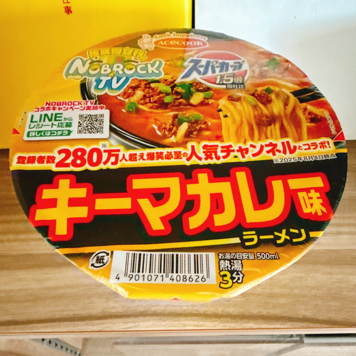 すーさん様 1/18 日産 フェアレディ 280Z 「西部警察」 スーパーZ【77476