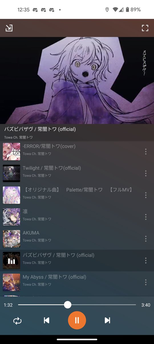 紫音様✨皇絵画 満開の夜桜 真下かは見上げて… 紫音様✨皇絵画 満開の