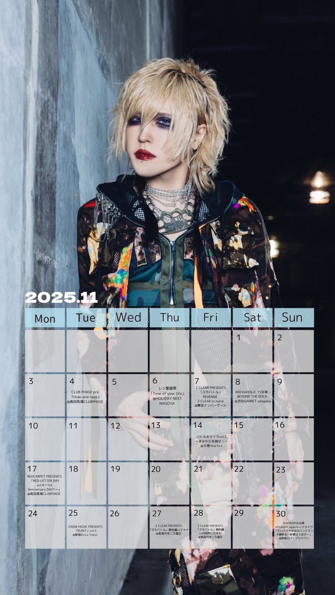 アキラレインボー アキラ＠アバロック/インクブルー on X