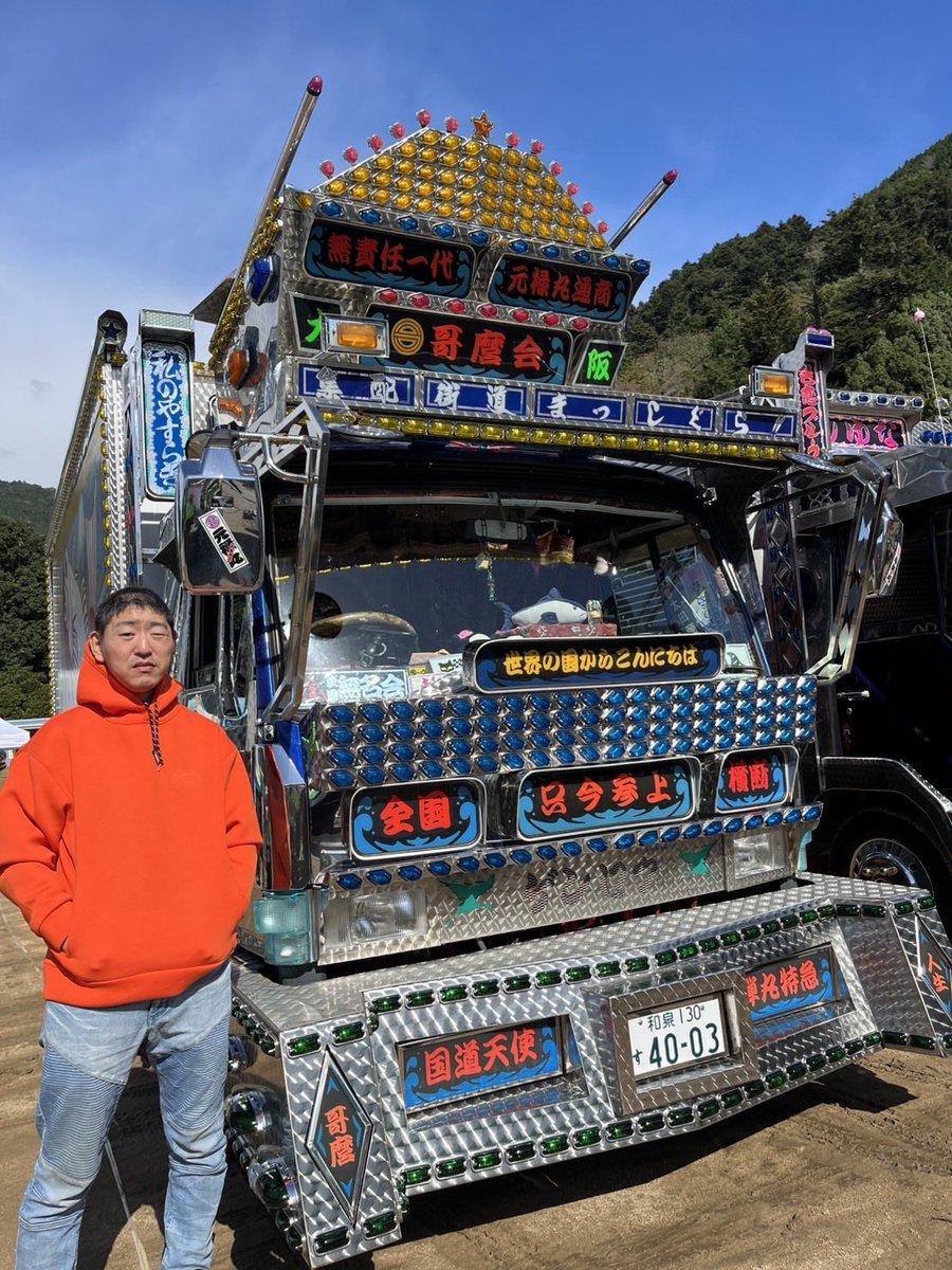 タイガー (@___masukutaiga) / Posts / X