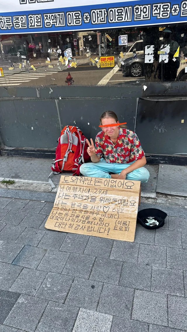 맞는 말이야. 그리고 중국애들은 그래도 백인 애들처럼 자기 여행해야 한다고 구걸은 안하잖아.