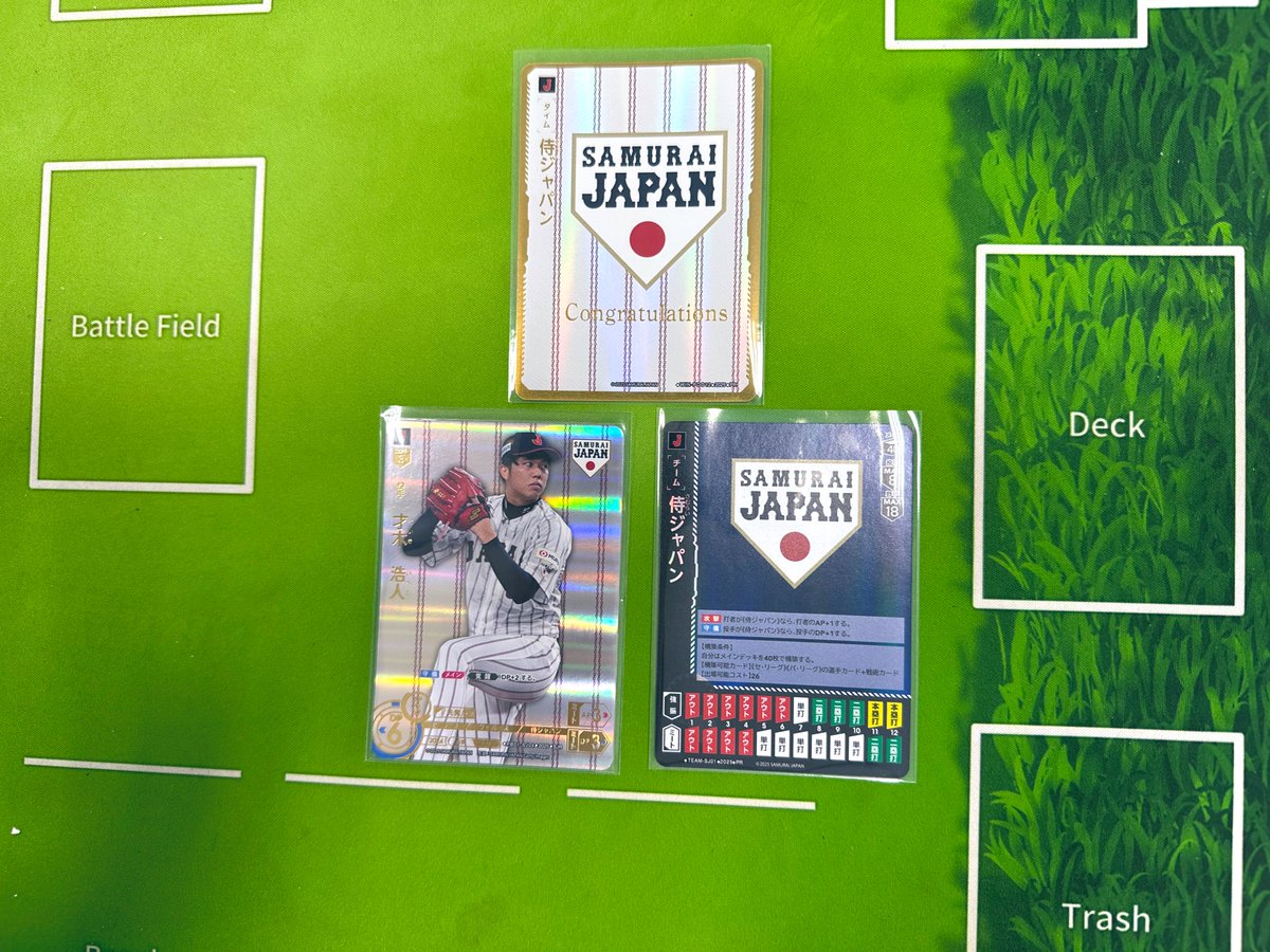 希少‼️ドリームオーダー‼️日本選手権タイムポイント‼️6種‼️ カードショップ WiZ on X