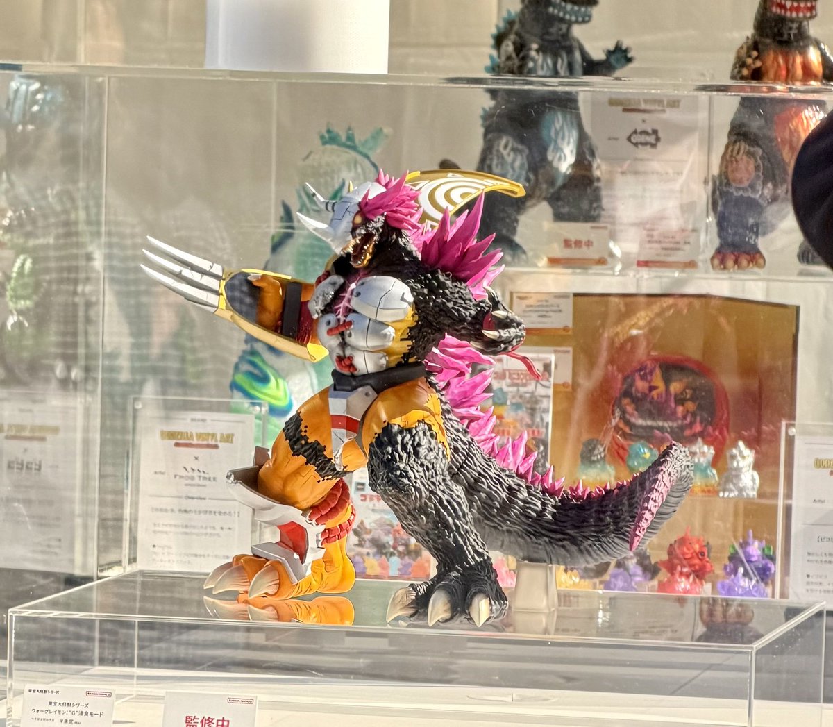 TheKaijuKingdom's tweet photo. Oh my...

#Godzilla #Digimon https://t.co/ZBfXVpfQhV
