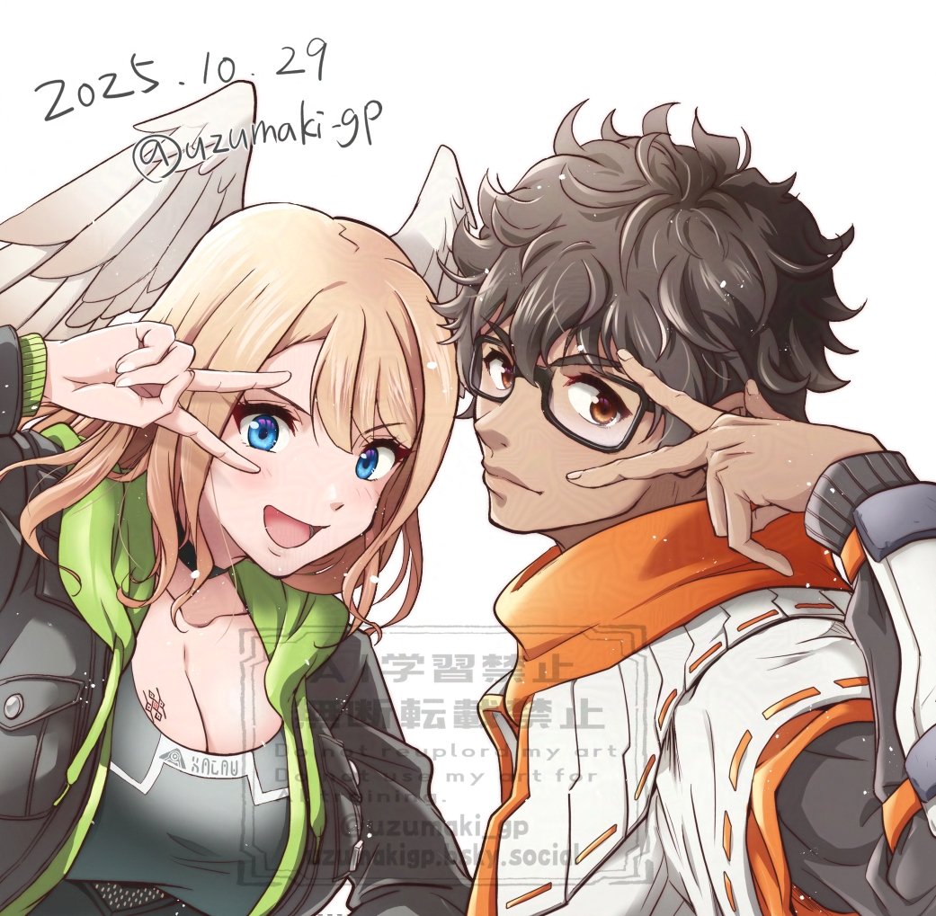 タイユニ本表紙（トリミング）
漫画含めてのサンプルはまたあとで！