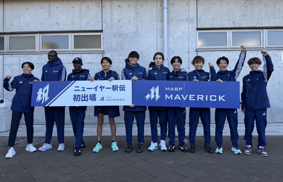 ツバサ (@tsubasansu) / Posts / X