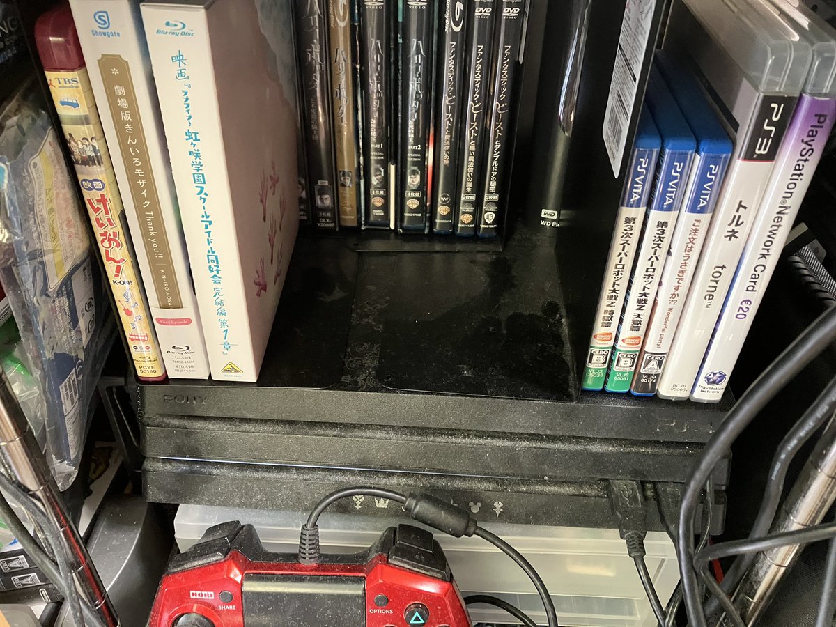 よっしーページ ヨッシー on X