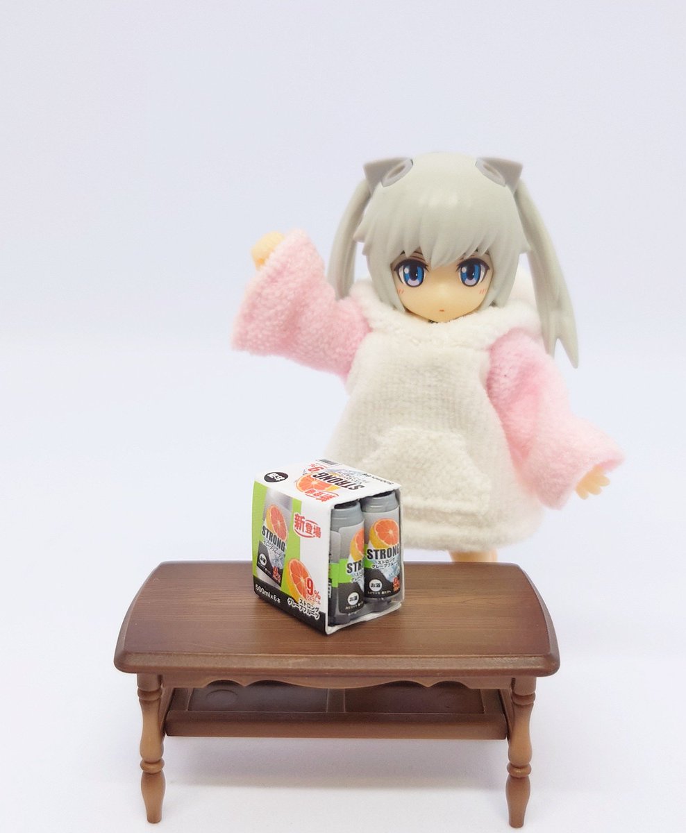 みんな明日から仕事だろう？
ストゼロ飲もうぜ！