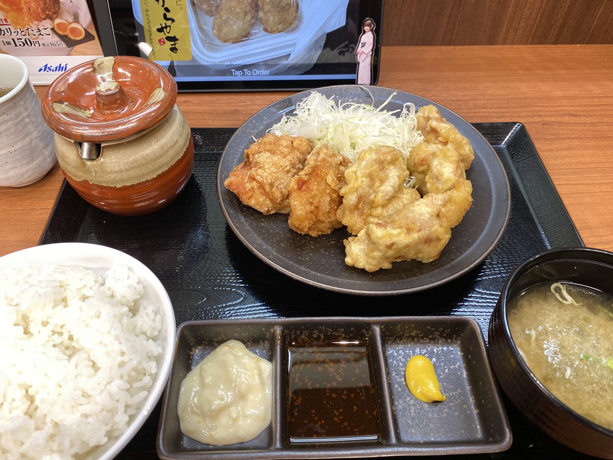 ぴーちゃんAmeba on X