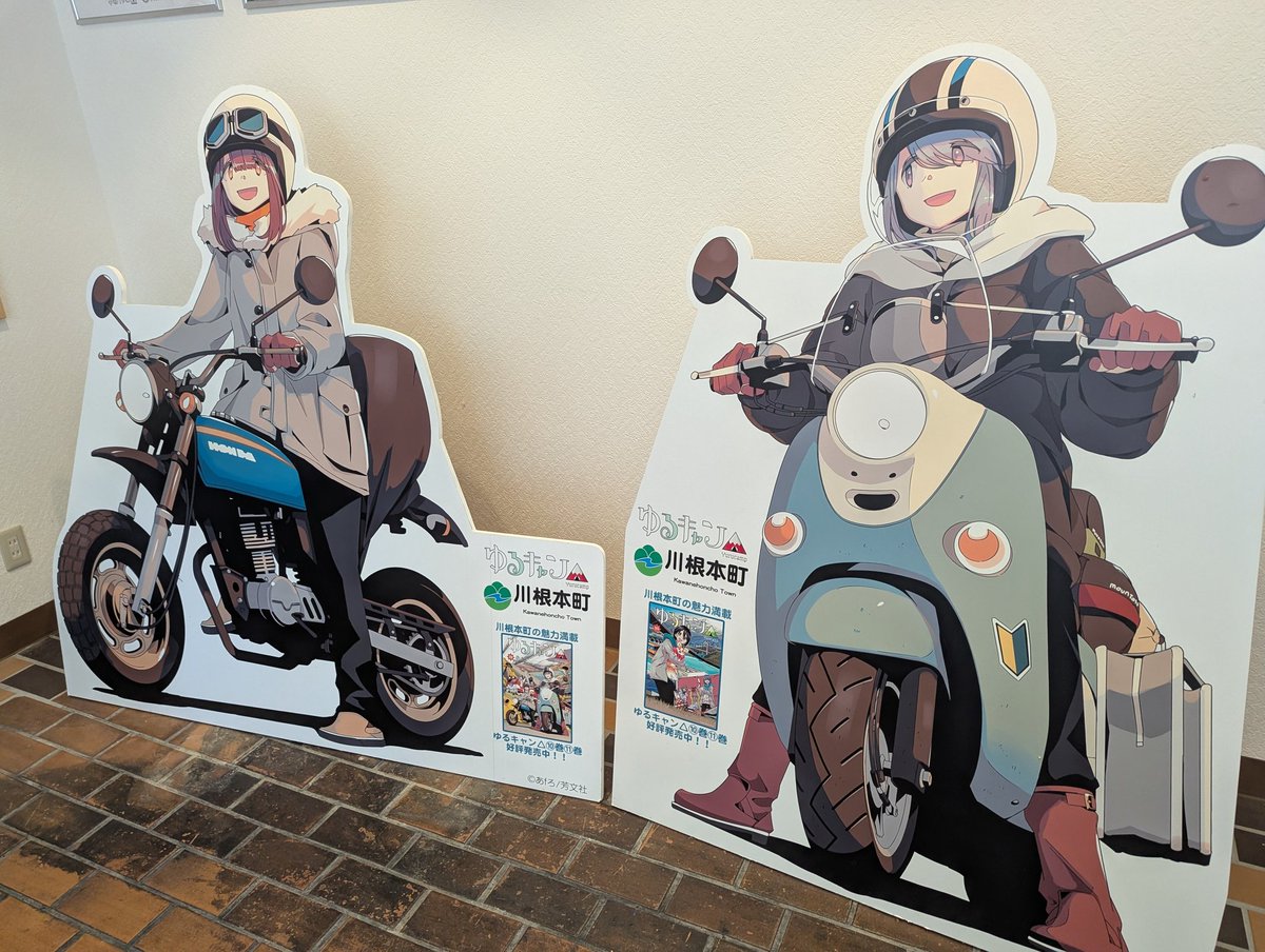 その他 sano Hiroshi Sano / NT湘南 11.8 on X