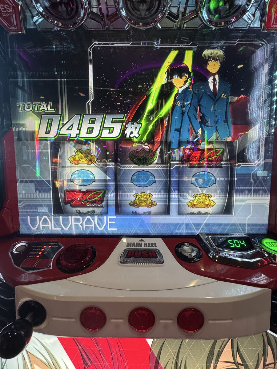 こたちゃん🐻🌟 on X