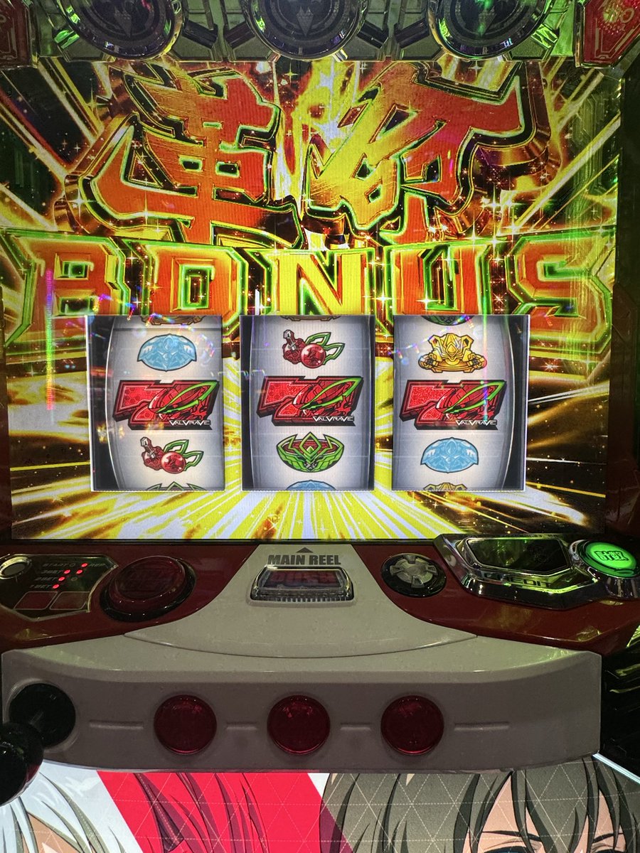 たまちゃん様LXL こたちゃん🐻🌟 on X