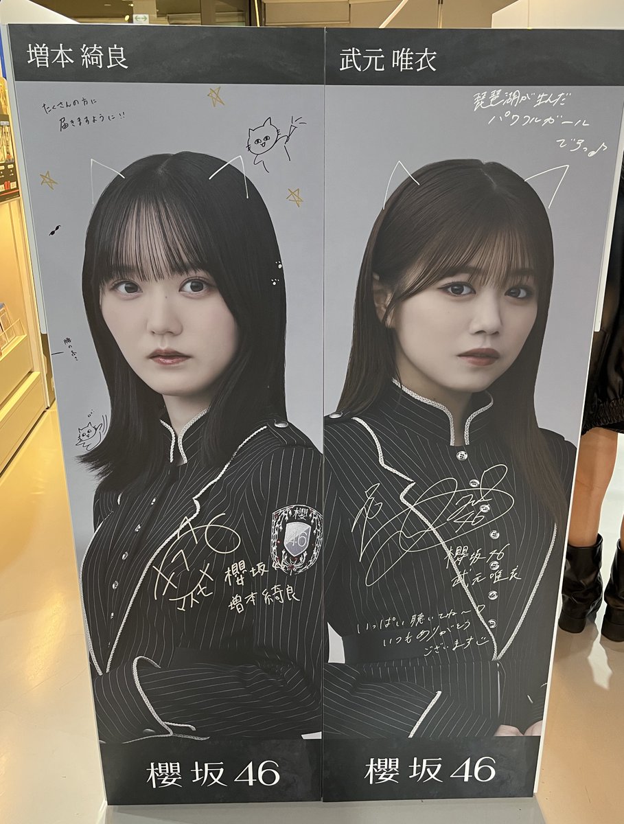 oMoChi♥よろしくお願いします☺ おもち (@Omochi_2784) / Posts / X