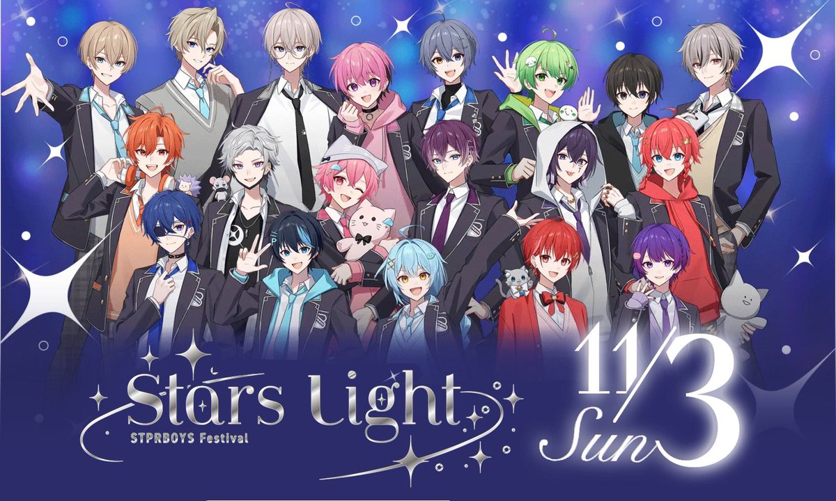 非公式】STPR情報まとめアカウント (@STPR_if) / Posts / X