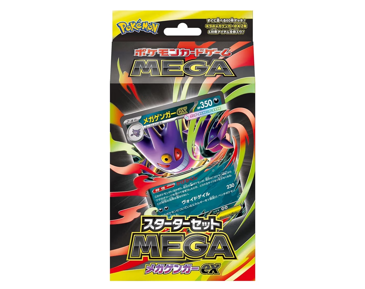 E3%83%9E%E3%83%AA%E3%82%A3%E3%81%AE%E3%83%97%E3%83%A9%E3%82%A4%E3 E3%83%9E%E3%83%AA%E3%82%A3%E3%81%AE%E3%83%97%E3%83%A9%E3%82%A4%E3