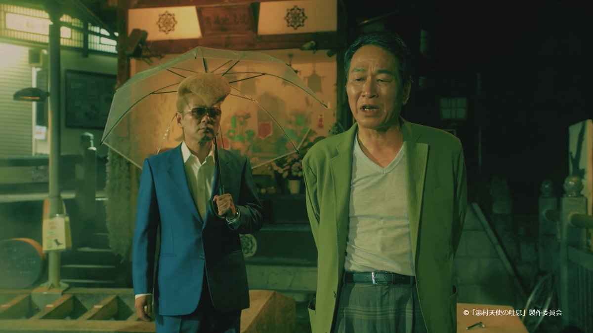 氣志團masurao×mastermaindJapan 林 祐衣 on X