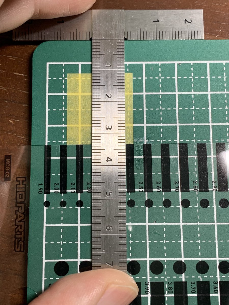 あおいページ あおい on X