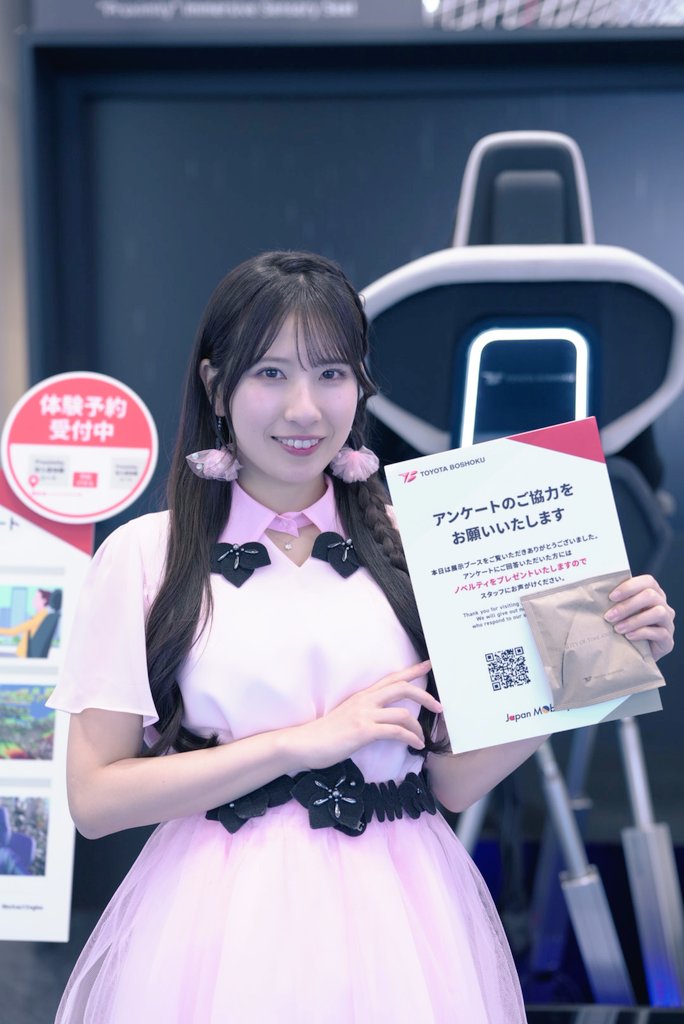 ROやっちくりん@おろろ～ず (@1963gunboy) / Posts / X