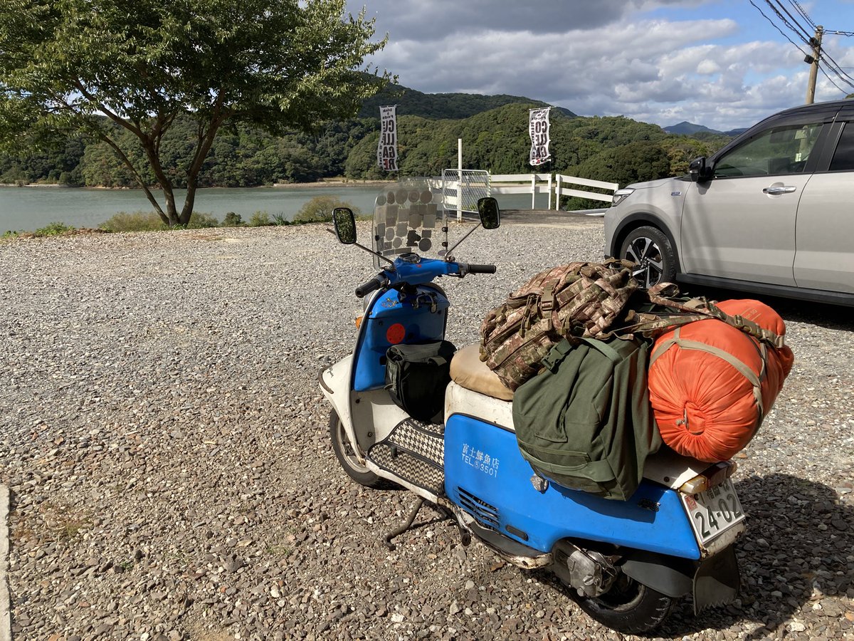 HoOcH（フーチ） ATELIER301 on X