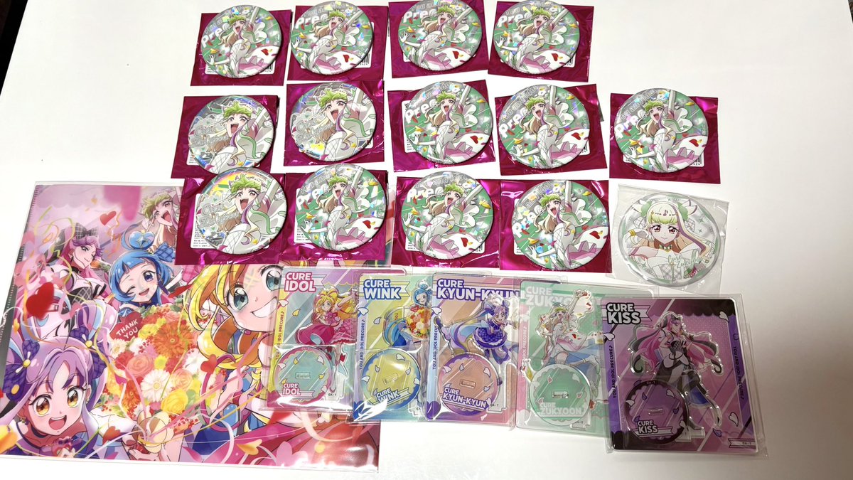 るみ♡リピ ルミルミ (@rumigame) / Posts / X