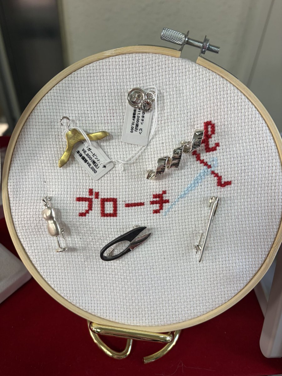 HALE.Ru様　オーダー専用ページ♪ shiro様オーダーページ shiro様オーダーページ shiro様オーダーページ