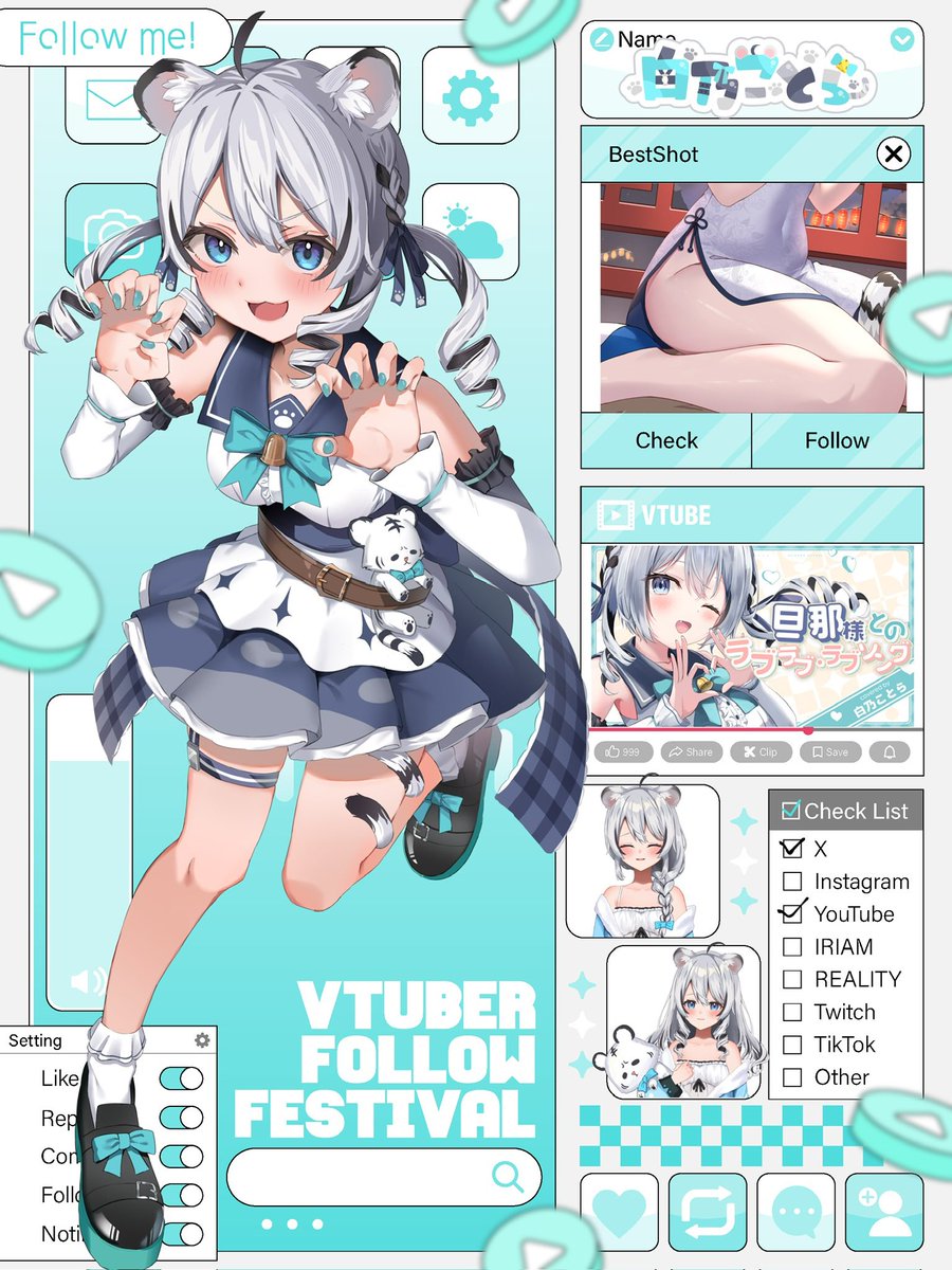 白乃ことら🍖ぶいじだい (@shironokotora) / Posts / X