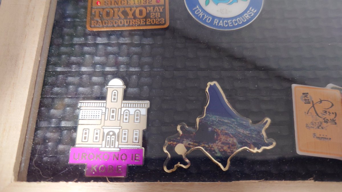 あおちページ あお on X