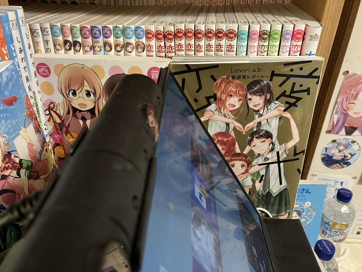 yunyaページ eYe JUNYA WATANABE MAN - アイジュンヤワタナベマン x New