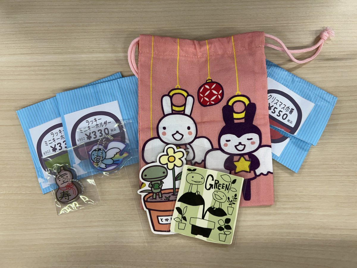 HIRO 宇宙人消しゴム　橙色 HIRO 宇宙人消しゴム 橙色 コンプREX10掲載】HIRO 宇宙人消しゴム