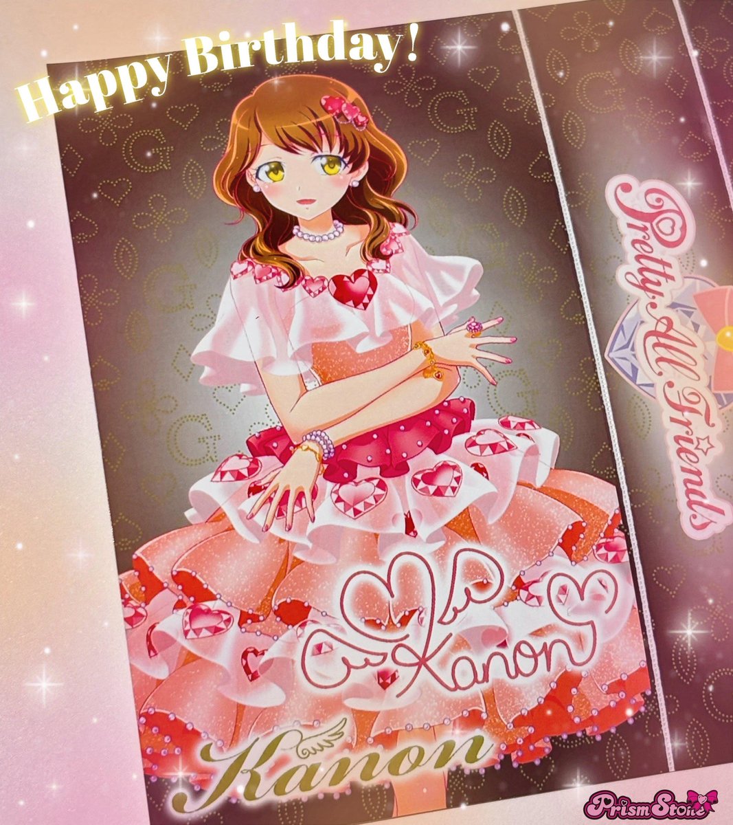 テツ姉ぇ】 プワ～ン🚃 ／ ⛸ Happy Birthday 🎨 ＼ 本日11月3日は