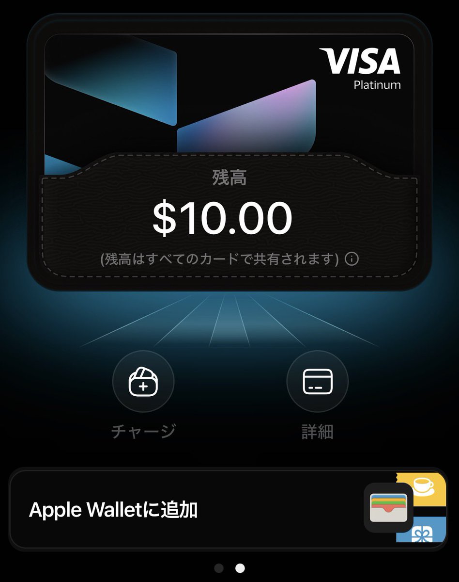 NFT無職35歳こどおじ Tabi 🟧 | BLASTR tweet media