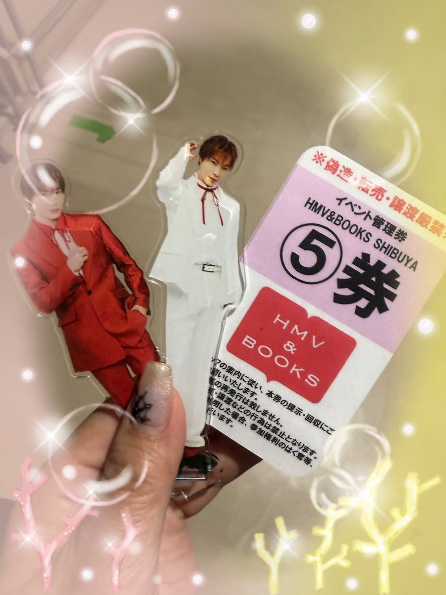 Maki 平凡の愛し方 サイン入り Maki 平凡の愛し方 サイン入り Maki 平凡の愛し方 サイン入り