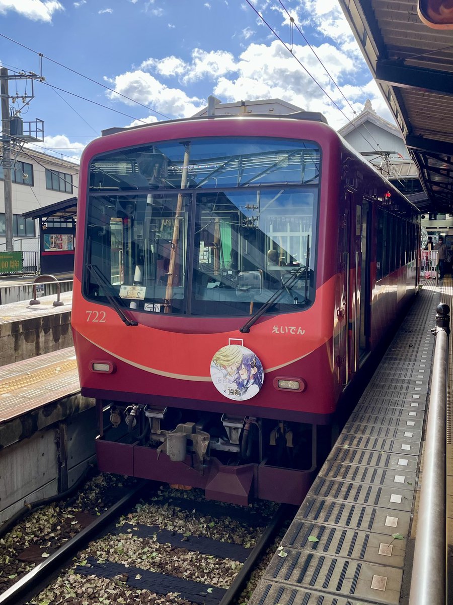 shin様 shin🩵🚬 (@shin_singing) / Posts / X