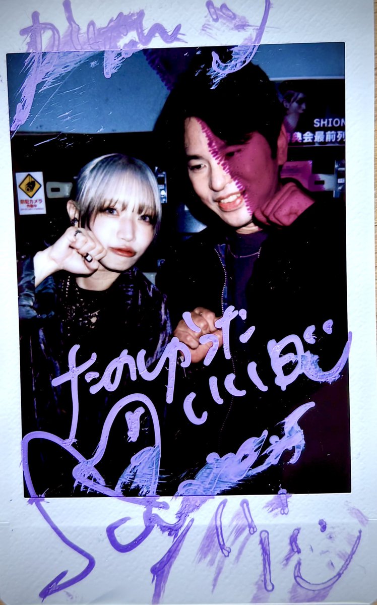 3/15 しおんおまとめページ ヤマハ】 New スーパーマリオブラザーズ Wii おんがくのーと 2