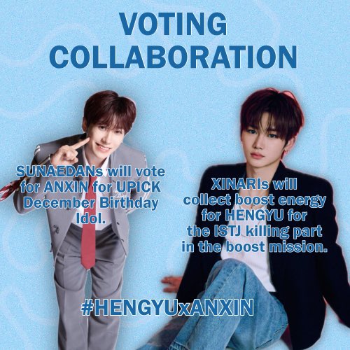 globalsunhengyu's tweet photo. [COLLAB]

We have collabed with @AnxinGlobal!

SUNAEDANs will vote for ANXIN for UPICK December Birthday Idol.

XINARIs will collect boost energy for #SUNHENGYU for HENGYU for the ISTJ killing part.

Post proofs with #HENGYUxANXIN or in our Discord.

#PLANETC #HOMERACE #쑨헝위 https://t.co/oMKzXZbadq