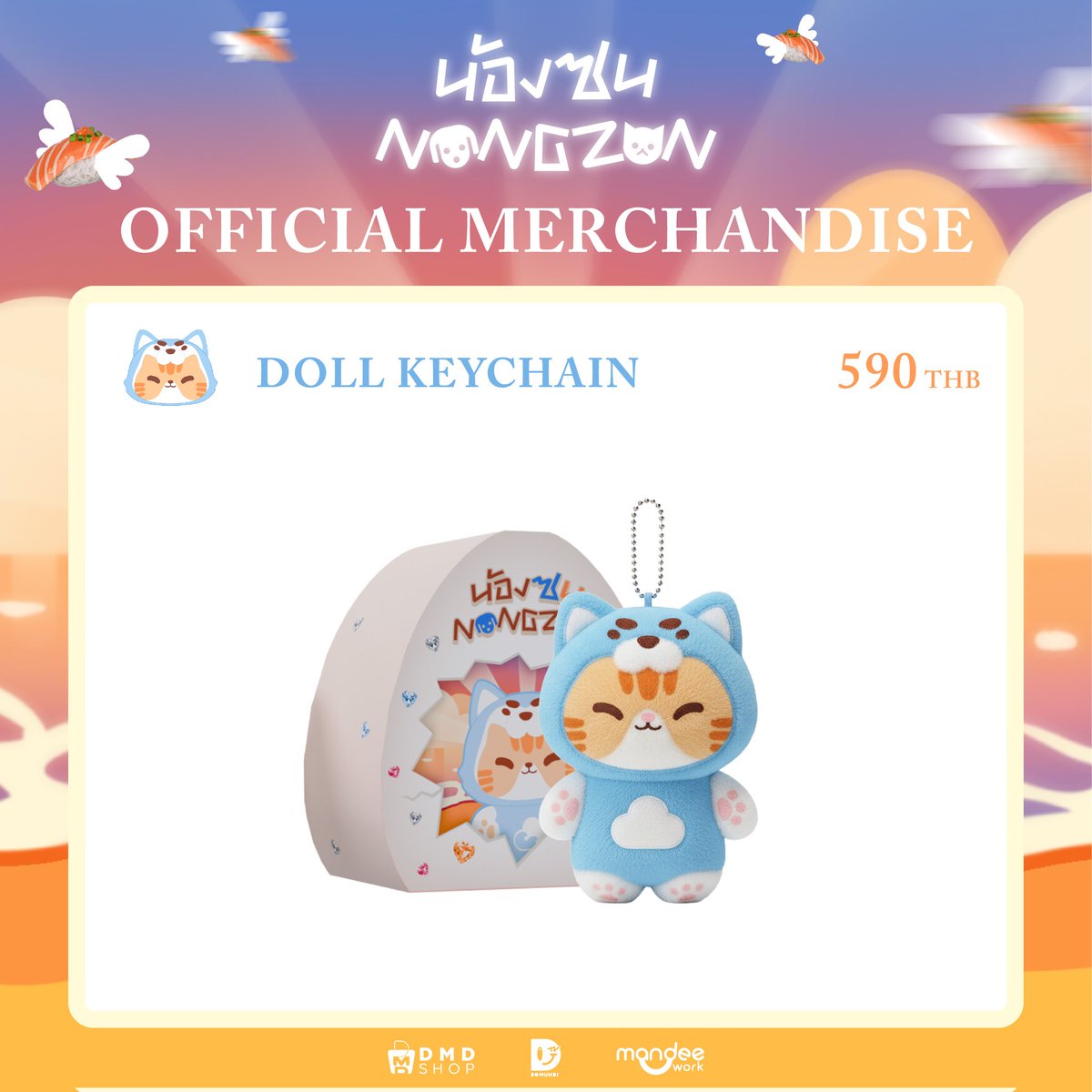 Good News for Grannyyyy! 💖 An additional 500 pieces of 𝙉𝙊𝙉𝙂