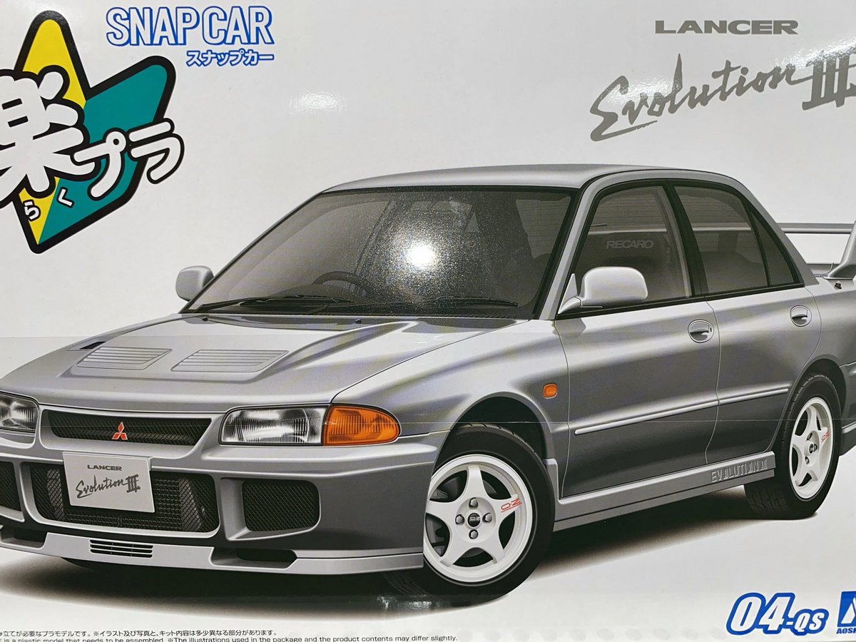 TamTam秋葉原店 on X