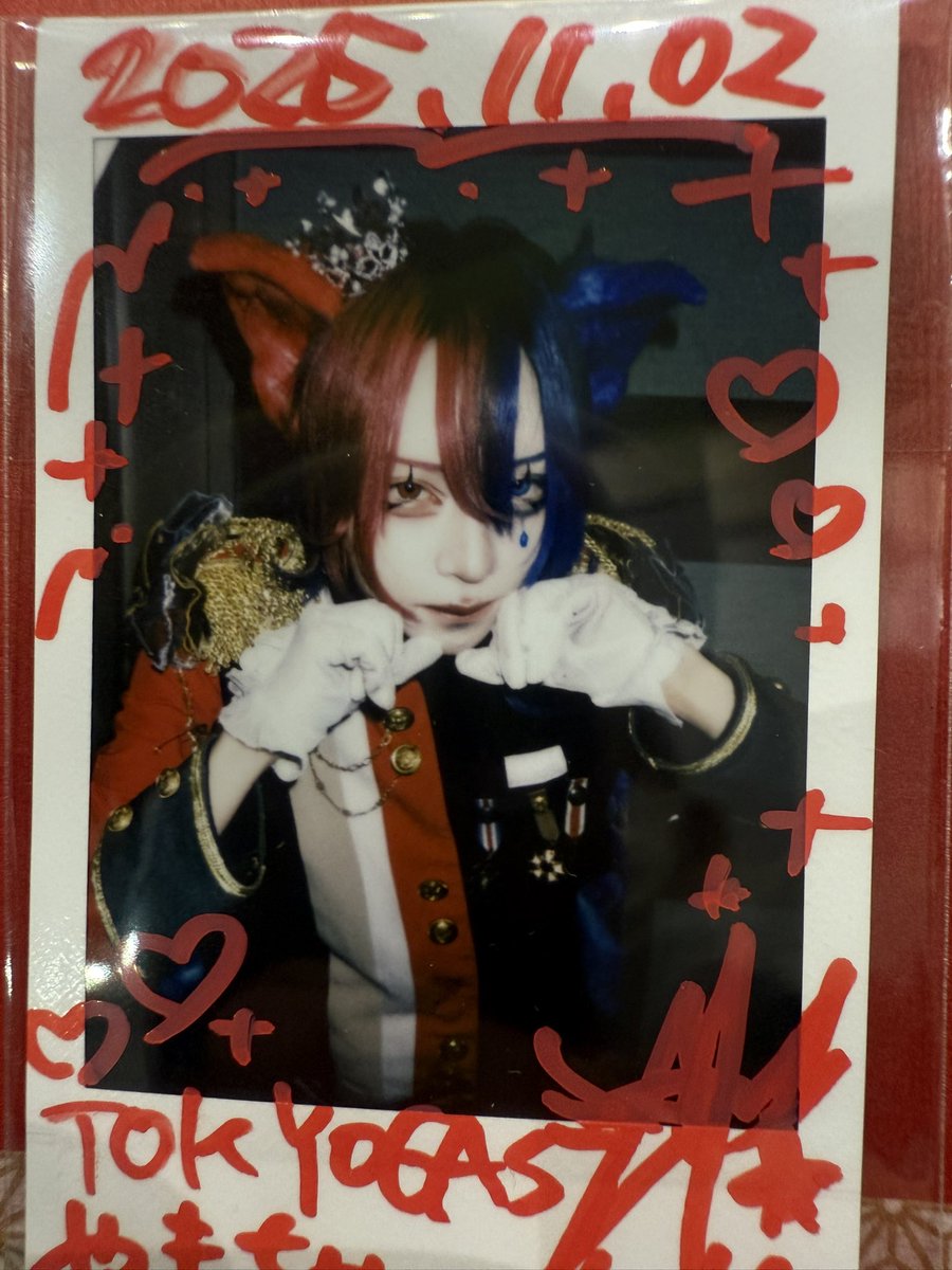 やまちゃん(東京ライフキネティック) on X