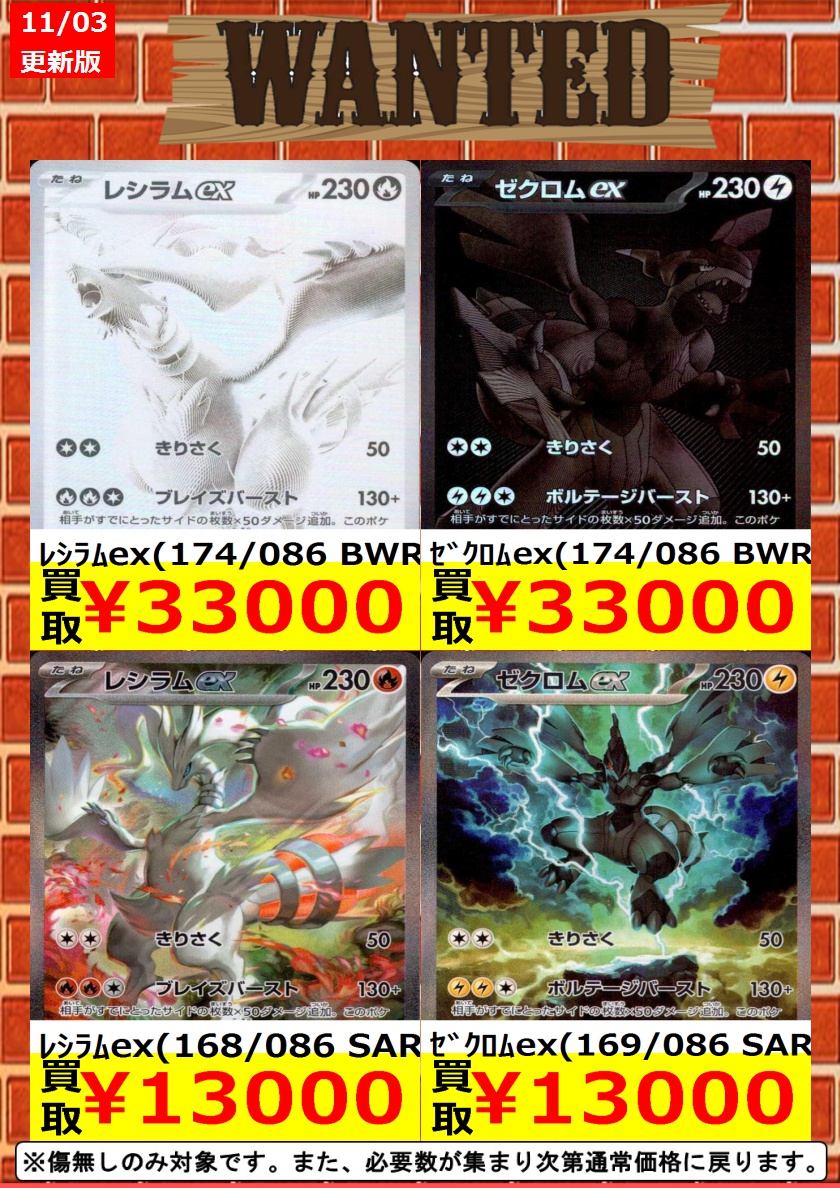 ToHeart2 トレカ VIP まとめ SSP PR等 大量 OOPSDAY ハウスPhoto・トレカケース 【TC11】 | POPiN! ROOM 推し