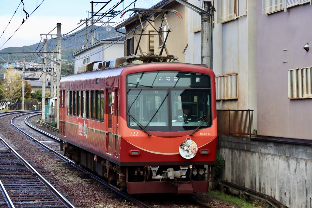 shin様 shin🩵🚬 (@shin_singing) / Posts / X