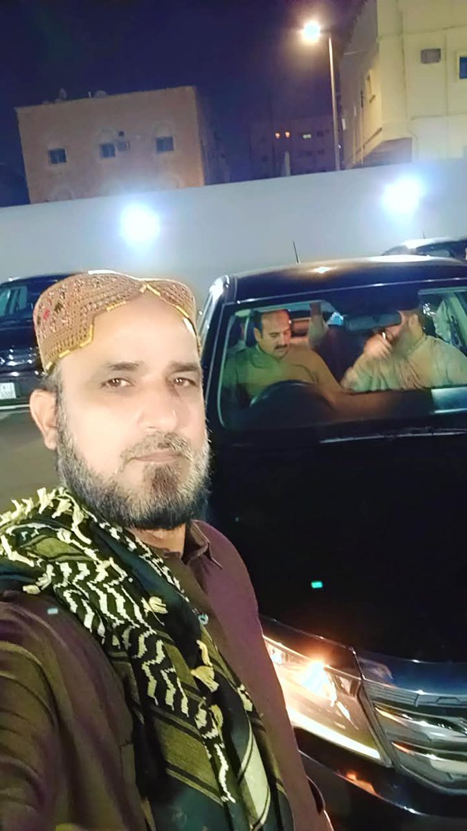 اسلام علیکم ورحمتہ اللہ وبرکاتہ صبح النور پاکستان ❤️❤️❤️ 
سدا خوش رہیں آباد رہیں آمین ثم آمین یا رب العالمین ❤️❤️❤️