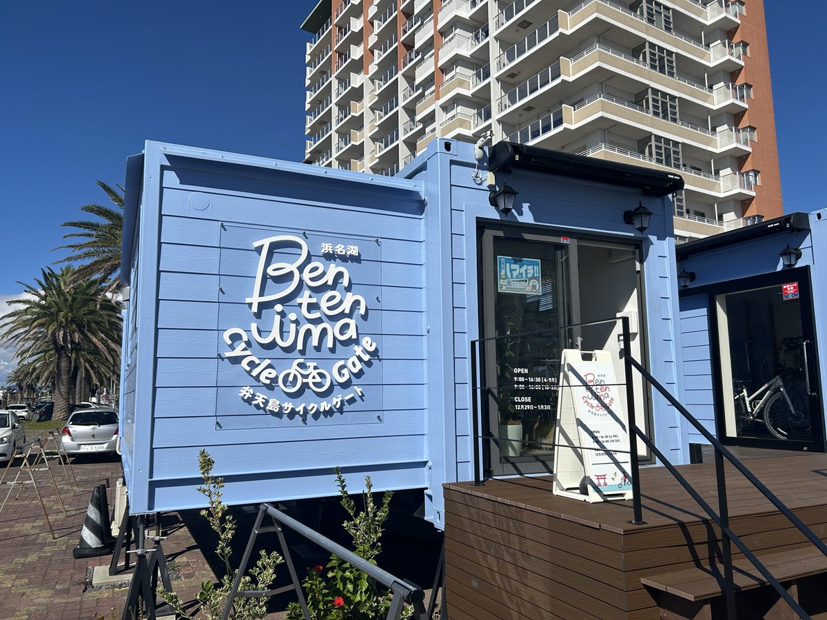 ◇1513 ☆送料無料☆ バリ山!! SIBILLA ピクシス N-BOX ムーヴ タント ルクラ 等 13インチ アルミホイール 145/80R13 iceGUARD ピクシス エポック | トヨタカローラ山梨