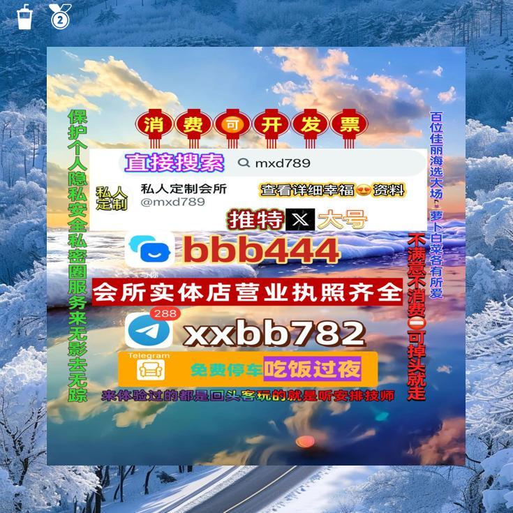 Chudai_jav_SDOS's tweet image. 福州♓🧜