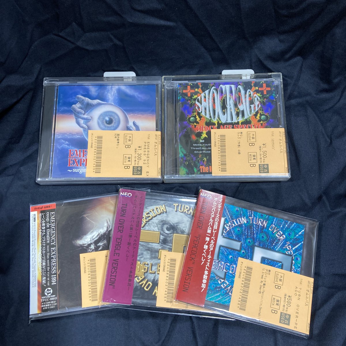 ディスクユニオン柏店 on X