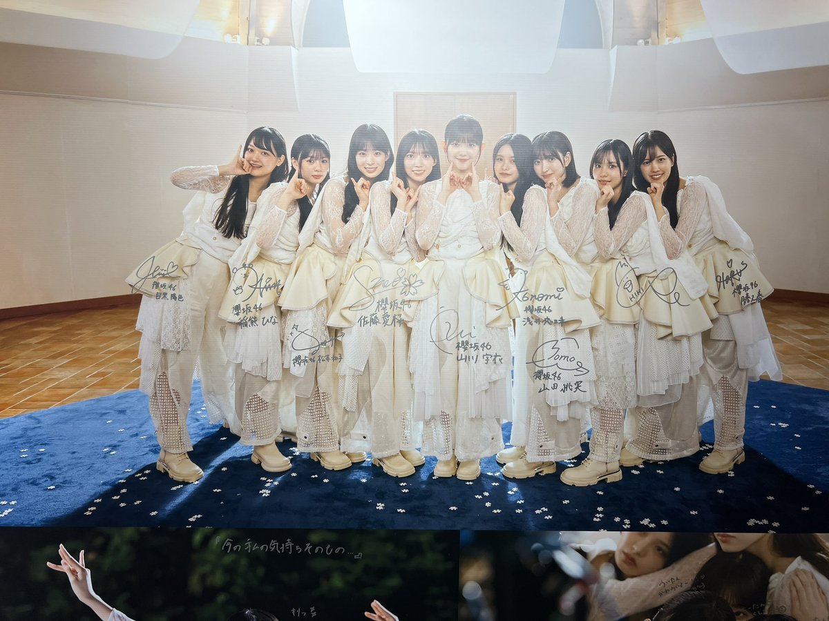 zon21723119's tweet photo. むらいゆのさらなるポテンシャルに期待大！ https://t.co/TtwpdsD8Ym