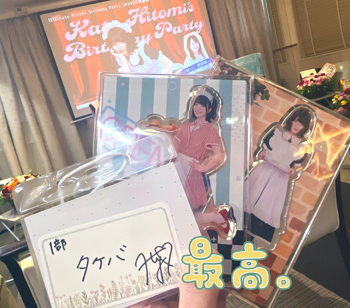 Kitabaさま専用❗️ タケバ on X