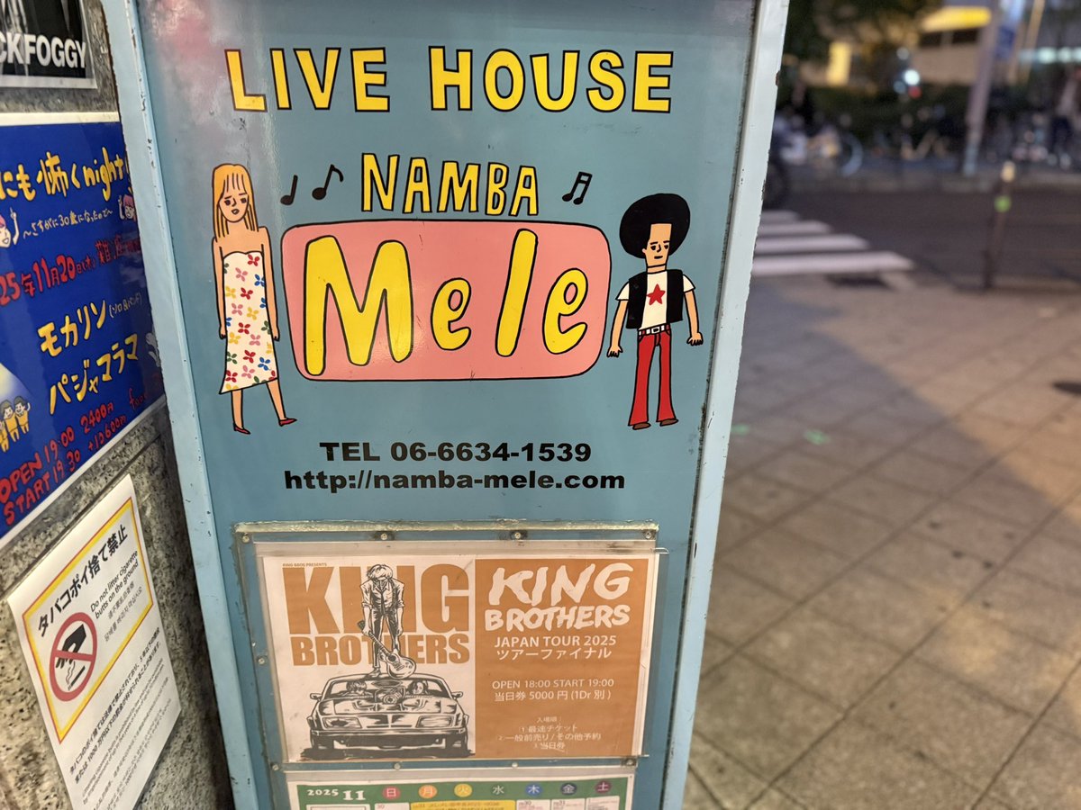 Sarafina ページ(≧▽≦) せり on X