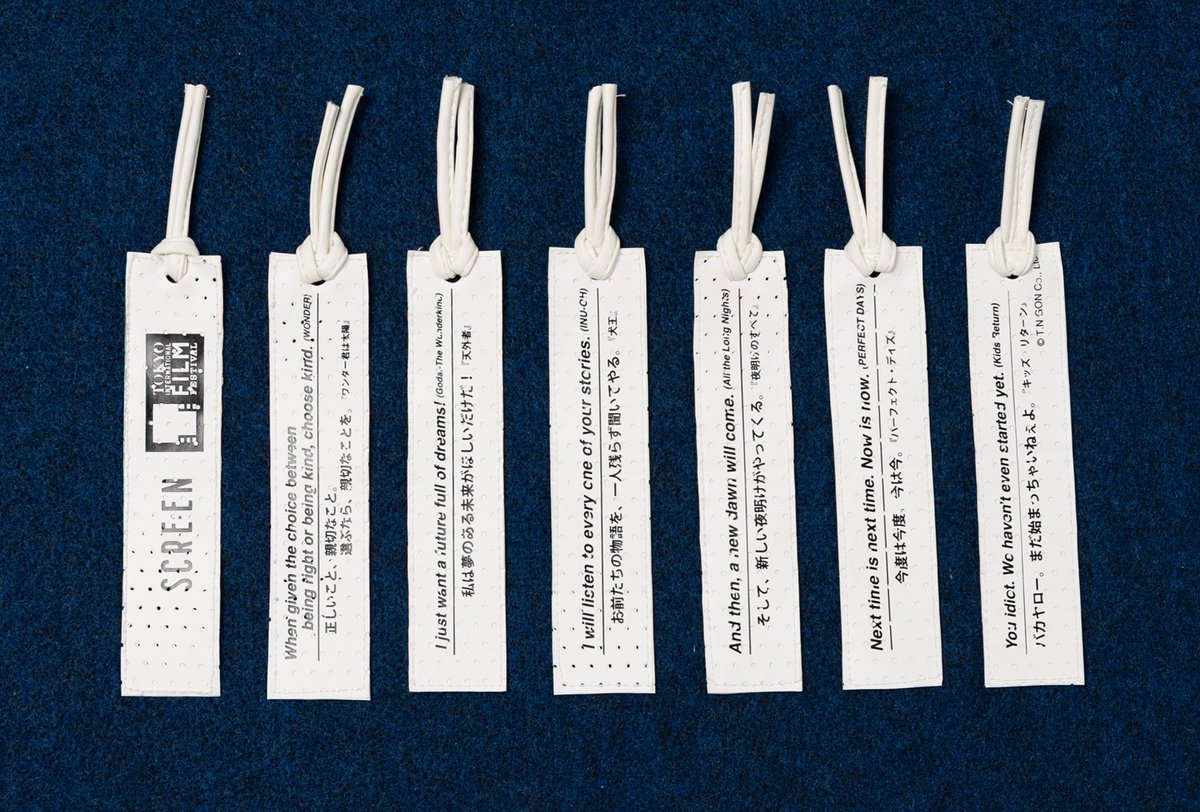 『ryotasu映画関連資料・グッズ　2848K』 第38回東京国際映画祭 オリジナルグッズ販売中！ （オンラインショップ